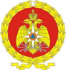 Получение лицензии МЧС в Армянске