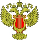 Получение лицензии Министерства Культуры в Армянске